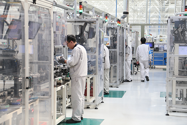 国产福利一区二区三区在线观看