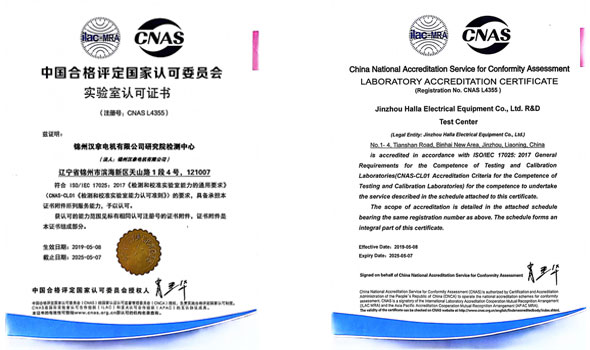 国产福利一区二区三区在线观看