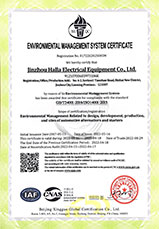 国产福利一区二区三区在线观看