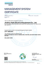 国产福利一区二区三区在线观看