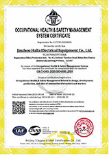 国产福利一区二区三区在线观看