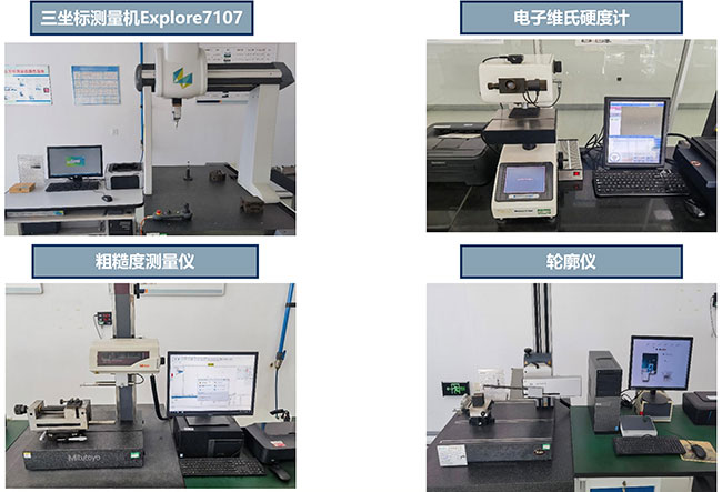 国产福利一区二区三区在线观看