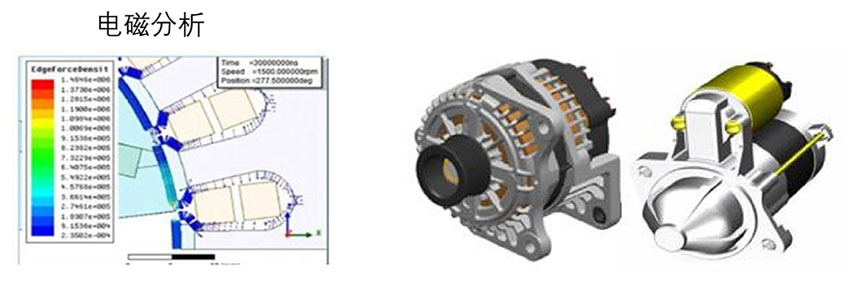 国产福利一区二区三区在线观看