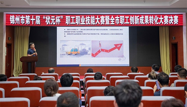 国产福利一区二区三区在线观看