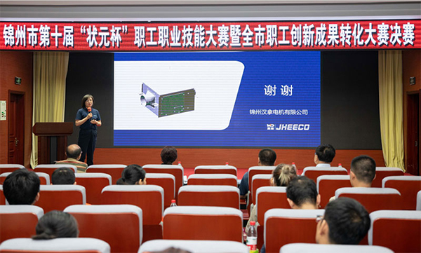 国产福利一区二区三区在线观看