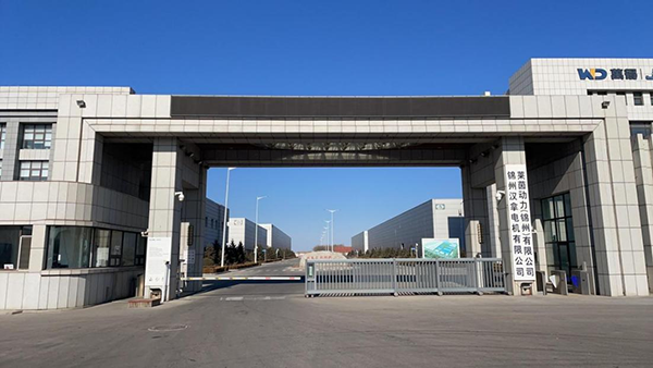 国产福利一区二区三区在线观看