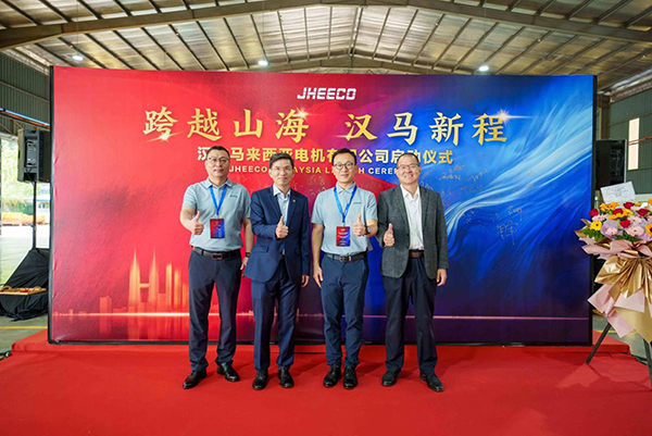 国产福利一区二区三区在线观看