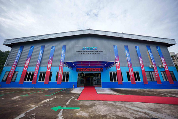 国产福利一区二区三区在线观看