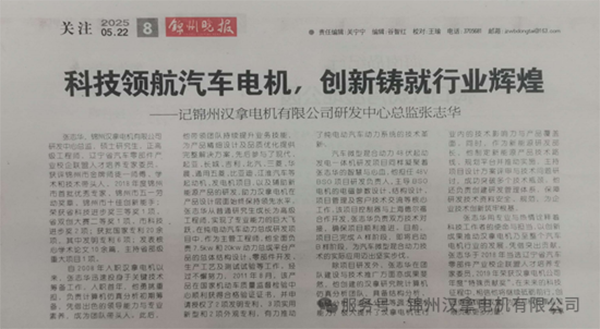 国产福利一区二区三区在线观看