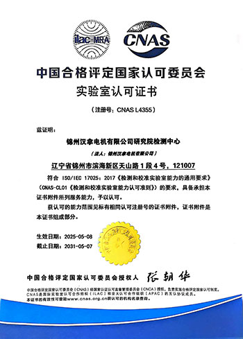 国产福利一区二区三区在线观看